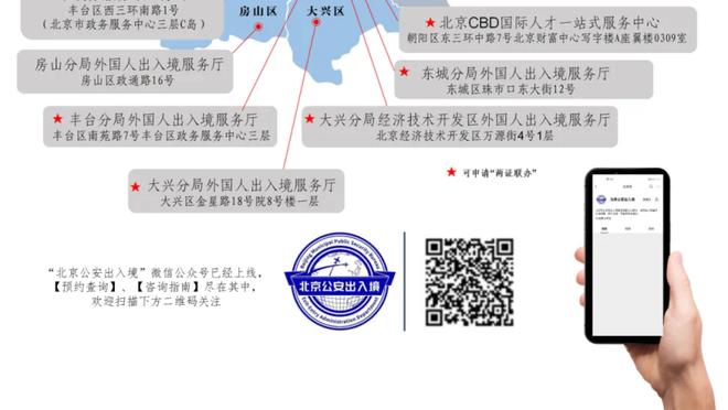 休城双铁！狄龙三分6中0拿2分 格林10中2拿7分&末节坐板凳